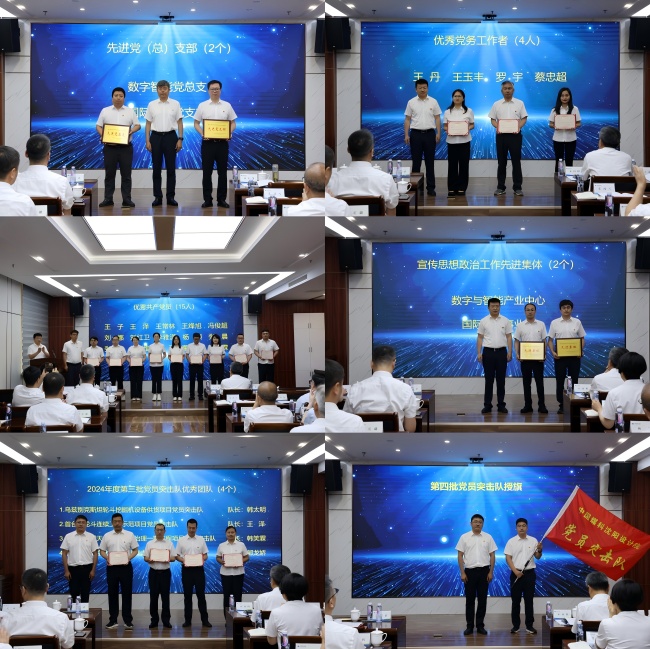 01拼圖650.jpg